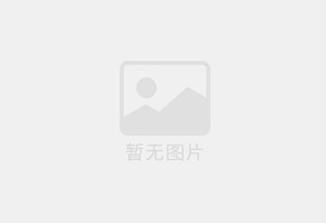 春晖学校旧货市场 高价回收 家具家电 饭店酒店 超市设备